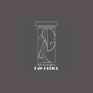 A. Georgiou Law Office logo