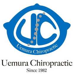 Leo Uemura Chiropractic logo