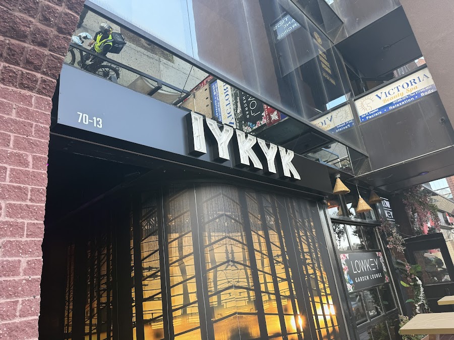 IYKYK Forest Hills